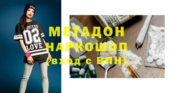 дмт Алексеевка