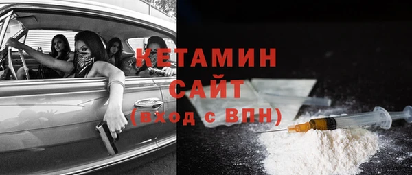 скорость mdpv Алексин