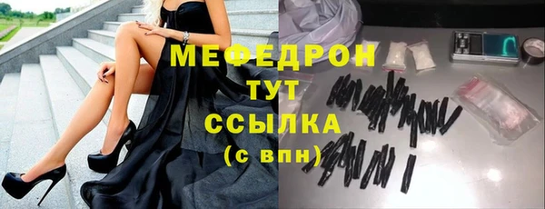 дмт Алексеевка