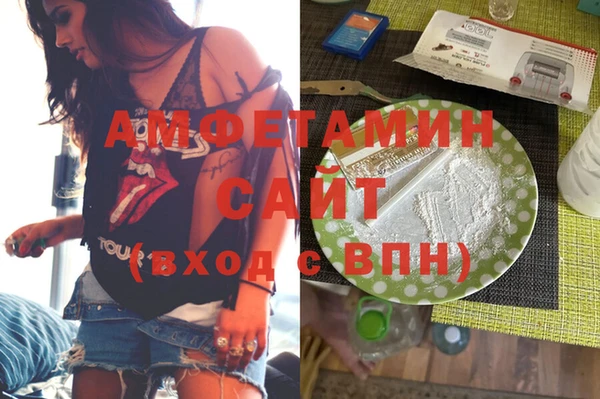 дмт Алексеевка