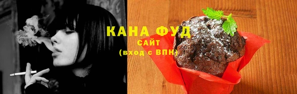 скорость mdpv Алексин