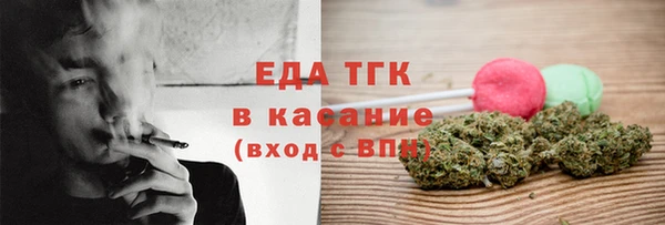 скорость mdpv Алексин