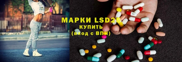 скорость mdpv Алексин