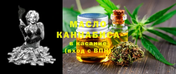 дмт Алексеевка