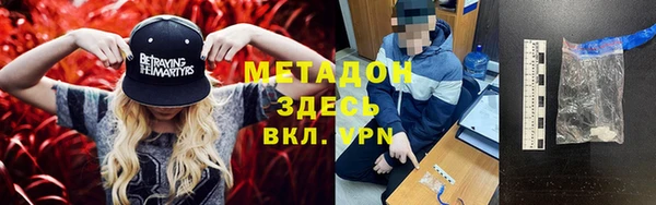 дмт Алексеевка