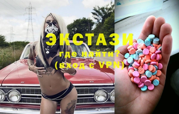 дмт Алексеевка