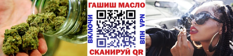 купить наркотики сайты  Осинники  Дистиллят ТГК THC oil 